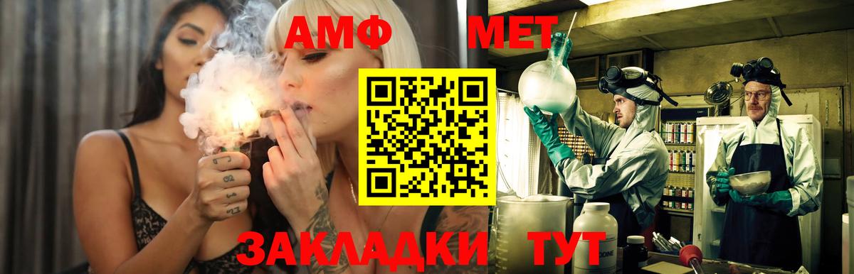 Бошки Шишки  Гашиш  Магазин наркотиков  Буйнакск  Мефедрон   Вход с VPN  ГЕРОИН 