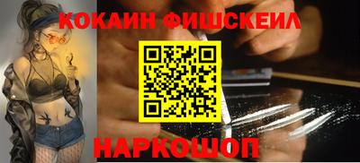 каннабис Пушкино