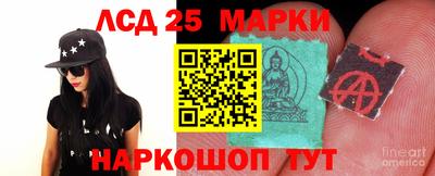гашик Первоуральск