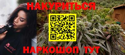 гашик Первоуральск