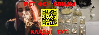 гашик Первоуральск