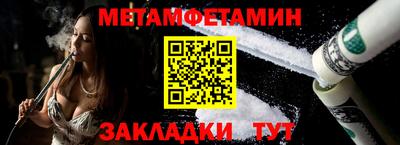 прущая мука Пыть-Ях