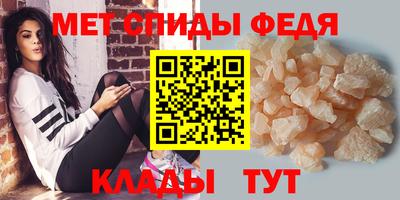 гашик Первоуральск