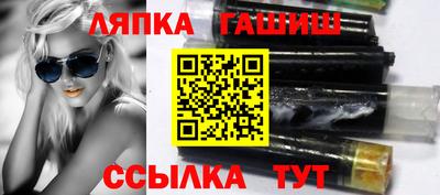 spice Пенза