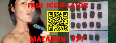 мефедрон VHQ Пугачёв