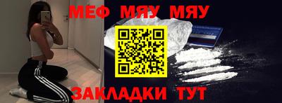 прущая мука Пыть-Ях
