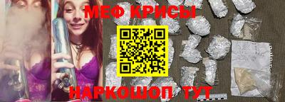 гашик Первоуральск